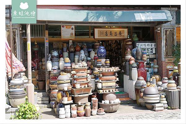 【鶯歌陶瓷老街一日散策】百年歷史老屋煙囪 全台唯一陶瓷佛像專賣 老街超人氣美食吃飽飽