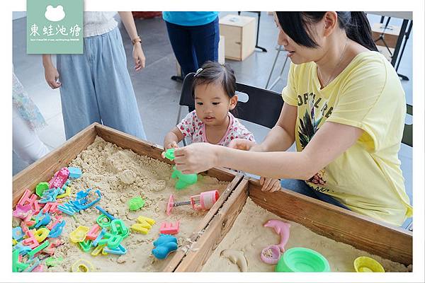 【鶯歌親子一日遊行程推薦】陶笛手作DIY 親水公園好好玩 國寶大師踢轆轤 老街美食吃不完