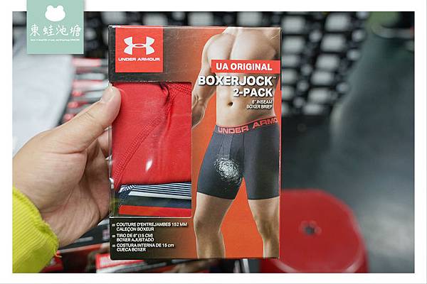 【新竹廠拍特賣會 竹科管理局】UNDER ARMOUR 原廠出清特賣會 UA秋冬服飾全面出清 球鞋最低26折起