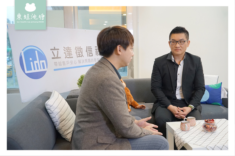 【桃園徵信社推薦】網路評價最佳的徵信公司 立達徵信社 【桃園徵信社推薦】網路評價最佳的徵信公司 立達徵信社