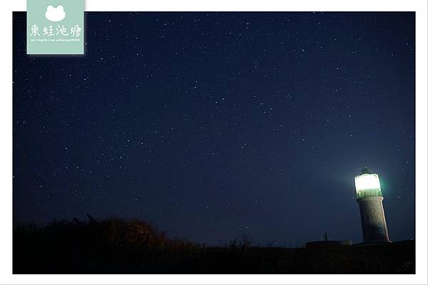 【馬祖東莒星光夜拍景點推薦】東莒47哨景觀台 東莒島燈塔 氣壯山河