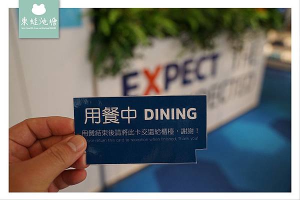 【台中逢甲飯店推薦】新開幕環境舒適 專屬停車場/健身房 Holiday Inn Express 臺中逢甲智選假日酒店