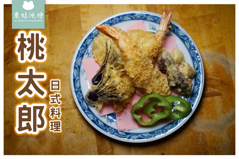 【澎湖日本料理】比臉大豬排 桃太郎日式料理 【澎湖日本料理】比臉大豬排 桃太郎日式料理