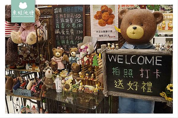 【桃園龍潭聚餐推薦】平價熱炒好選擇 白飯飲料冰品甜湯無限量供應 庭園菜多多經濟小館