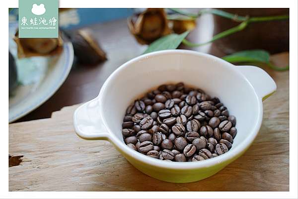 嘉義梅山手作diy體驗行程推薦 咖啡烘焙diy體驗咖啡園生態導覽琥珀社咖啡莊園 東蛙池塘dongwa 痞客邦 嘉義梅山手作diy體驗行程推薦 咖啡烘焙diy體驗咖啡園生態導覽琥珀社咖啡莊園 東蛙池塘dongwa 痞客邦