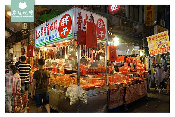 【桃園肉鬆肉乾推薦】大湳市場在地老店 手工現炒金牌好禮 順味香胖子肉鬆肉乾