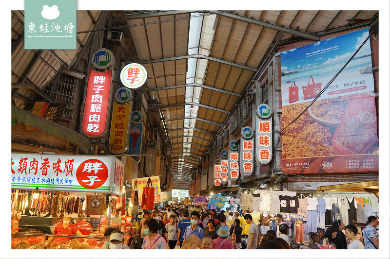 【桃園肉鬆肉乾推薦】大湳市場在地老店 手工現炒金牌好禮 順味香胖子肉鬆肉乾 【桃園肉鬆肉乾推薦】大湳市場在地老店 手工現炒金牌好禮 順味香胖子肉鬆肉乾