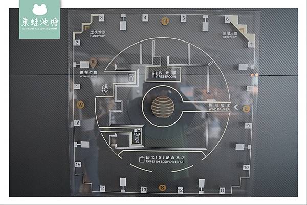 【台北必去景點推薦】台北101觀景台 382公尺高空美景 下午三點前只要150元