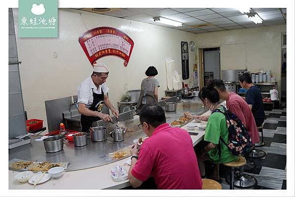 【桃園老字號鐵板燒】美味醬炒沙朗牛排 欣欣大眾鐵板燒