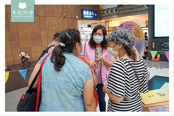 【活動統籌 活動舞台硬體出租推薦】宏展國際專業團隊 內政部移民署新住民培力網改版記者會