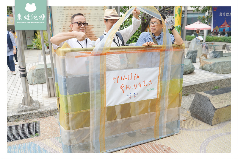 【安心旅遊 首選臺中】臺中商圈好好玩 東海藝術街商圈