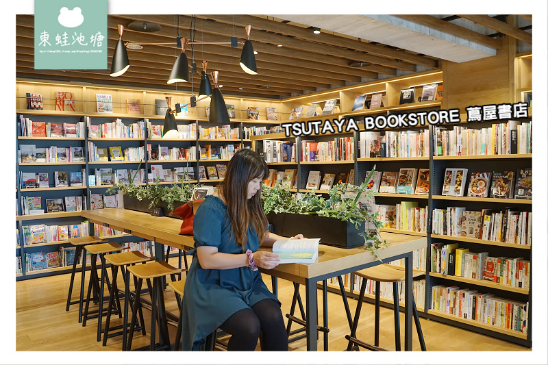 [遊記] 全球最美書店之一 蔦屋書店 台中店