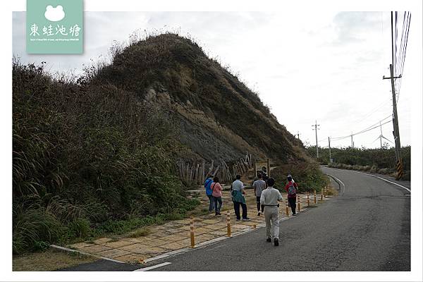 【苗栗後龍免費景點】好望角風景遊憩區 絕美海景眺望台 日治古隧道 過港貝化石層