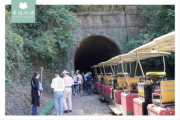 【苗栗三義行程景點推薦】搭乘 Railbike 舊山線鐵道自行車遊三義 絕美風景鯉魚潭6號隧道