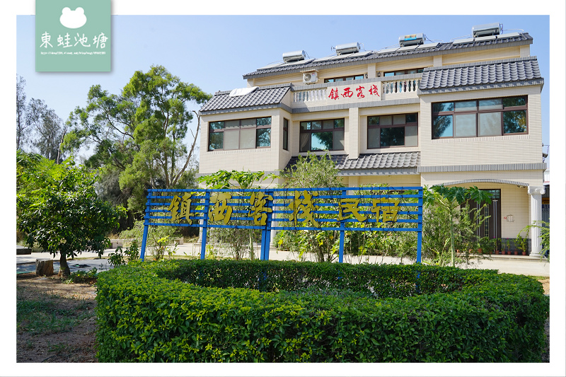 【金門民宿推薦】金門優質包棟民宿 金門大學旁 鎮西客棧民宿 【金門民宿推薦】金門優質包棟民宿 金門大學旁 鎮西客棧民宿