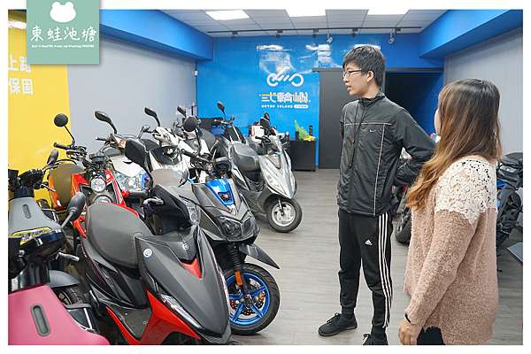 桃園中壢二手機車行推薦 桃園 新竹 苗栗中古機車收購中古重機估價電動車買賣gogoro收購免費線上估價中壢二手機車行桃園貳輪嶼二手機車行