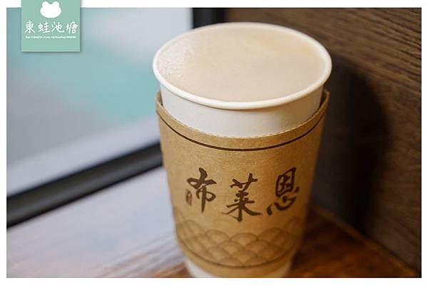 【新竹巨城手搖飲料推薦】來自台南的好味道紅茶 自然農法MOA有機認證 布萊恩紅茶新竹巨城店
