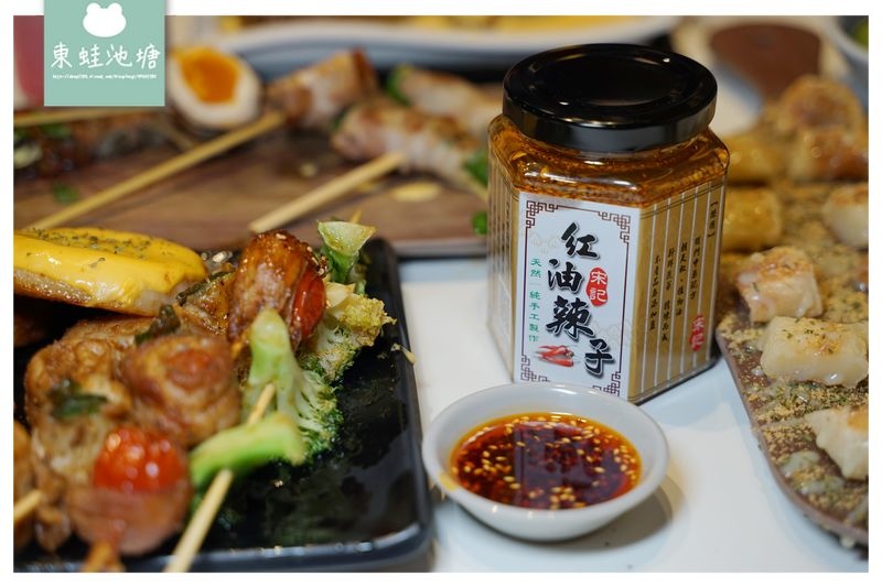 【宋記 紅油辣子】家家戶戶必備 純天然手工製作 【宋記 紅油辣子】家家戶戶必備 純天然手工製作