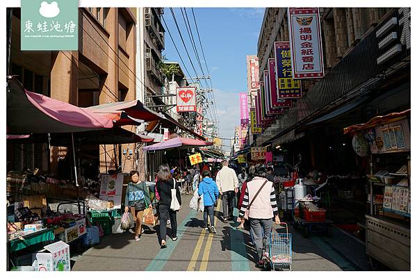 【新北三重輕旅行】三重美食/三重景點/三重伴手禮介紹推薦懶人包