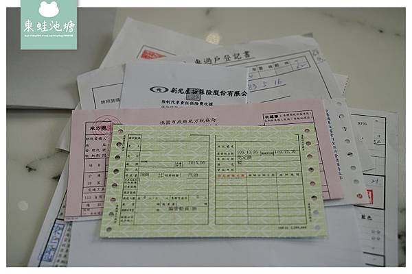 開箱心得 好店推薦 桃園中古車商推薦 Hot好車大聯盟三大保證 大聯盟保固群馬汽車 群益汽車 東蛙dongwa 的相簿 開箱心得 好店推薦 桃園中古車商推薦 Hot好車大聯盟三大保證 大聯盟保固群馬汽車 群益汽車 東蛙dongwa 的相簿