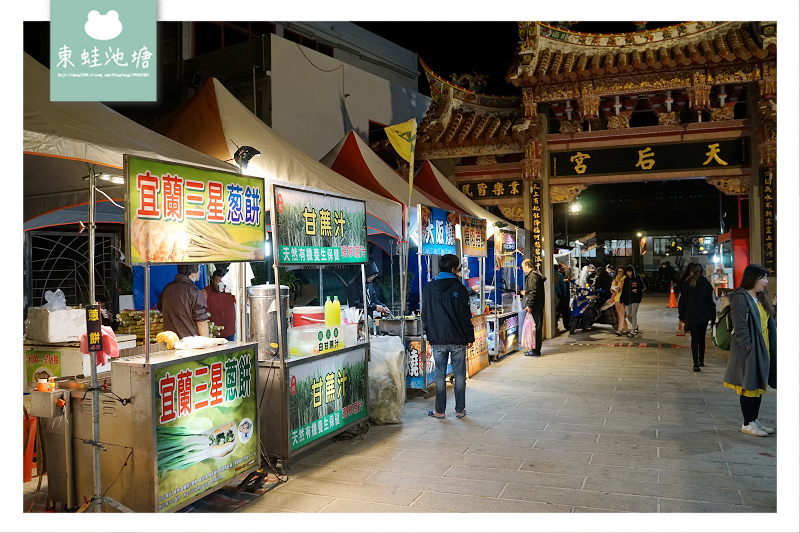 【金門夜市推薦】金門縣立體育館旁 天上聖母廟 天后宮夜市 【金門夜市推薦】金門縣立體育館旁 天上聖母廟 天后宮夜市