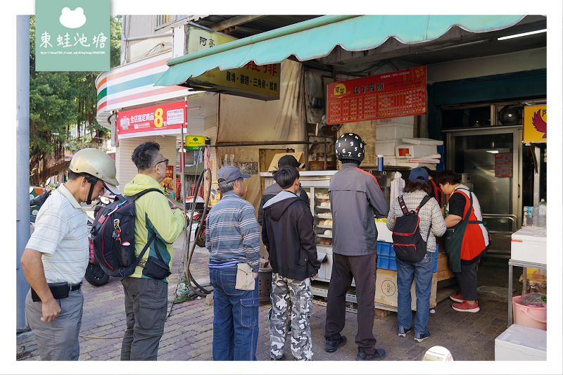 【金門早餐推薦】在地人氣排隊美食 美味黑珍珠鮮肉包 京采包子饅頭 【金門早餐推薦】在地人氣排隊美食 美味黑珍珠鮮肉包 京采包子饅頭