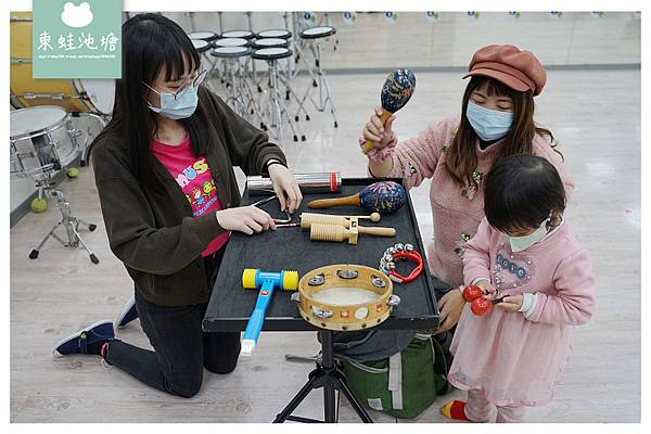 【台南音樂教室推薦】趣味性教學引導 激發孩子對聲音的多元性 朱宗慶打擊樂教學系統 台南凱旋教學中心