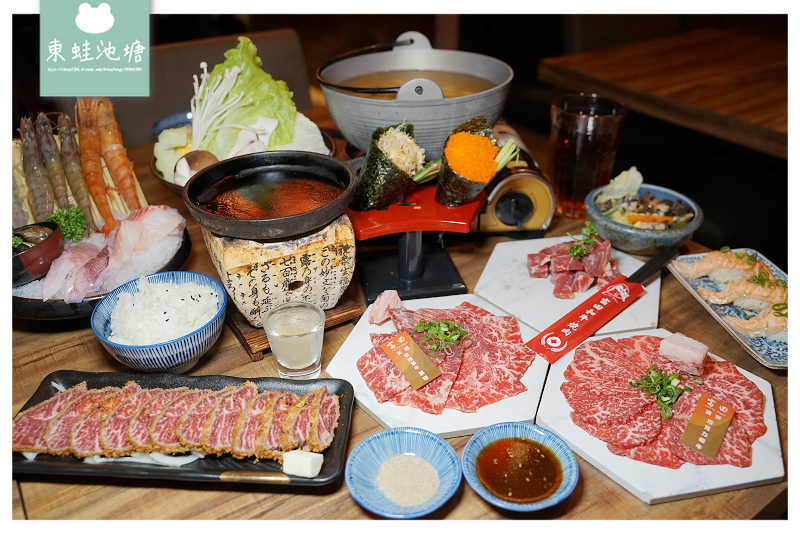 【台中和牛燒肉推薦】A5和牛12級入口即化 單人燒肉也可以 富田和牛燒肉 【台中和牛燒肉推薦】A5和牛12級入口即化 單人燒肉也可以 富田和牛燒肉