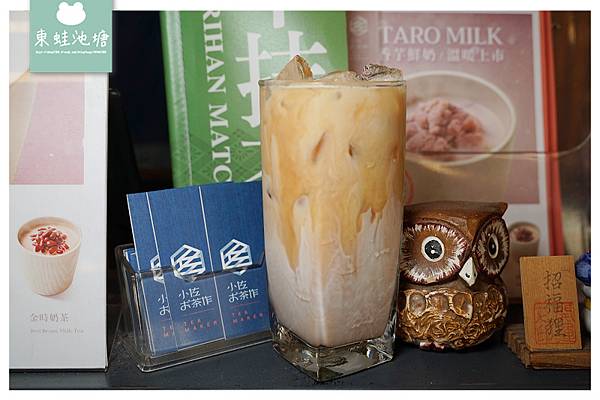 【新竹光復路手搖飲料推薦】每日限定伊莉亞紅茶 香甜Q彈夕燒白玉 小佐お茶作-新竹光復店