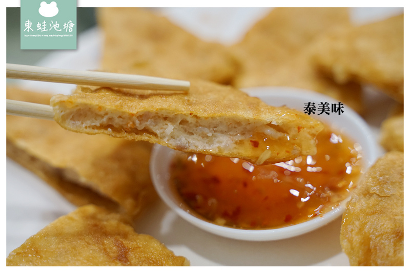 【中原大學泰式料理推薦】平價美味百元料理 在地人氣美食餐廳 泰美味 【中原大學泰式料理推薦】平價美味百元料理 在地人氣美食餐廳 泰美味