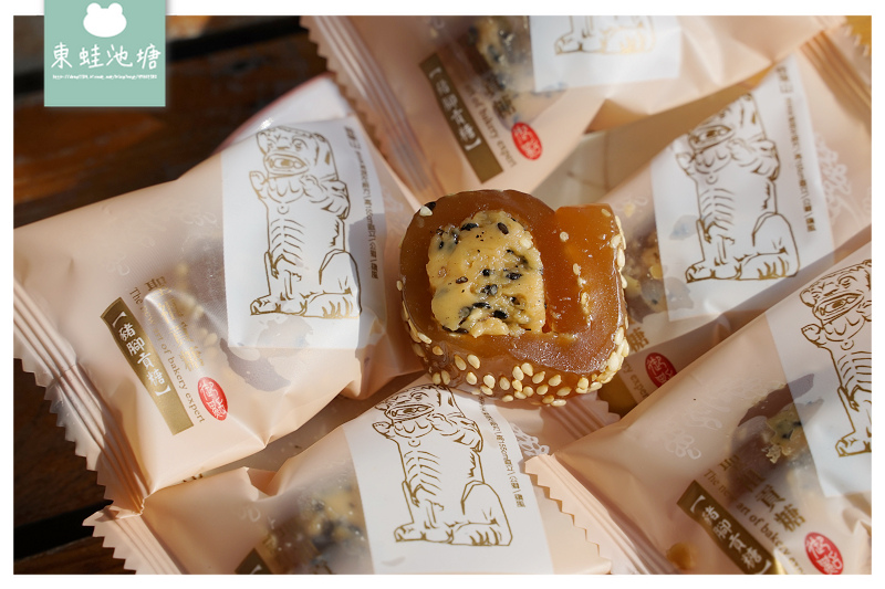 金門伴手禮推薦 金門貢糖第一品牌傳承古法秘方精製聖祖食品 喬安牧場 紅高梁貢糖 東蛙池塘dongwa 痞客邦