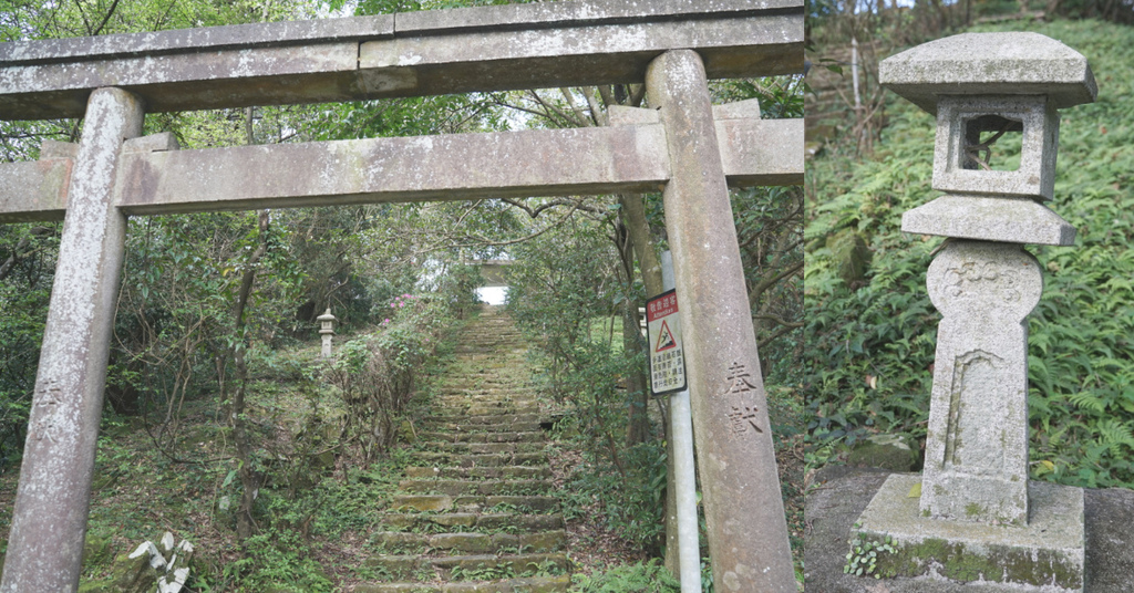 【瑞芳網美景點推薦】百餘年歷史一百階 日本天照大神猴硐神社 【瑞芳網美景點推薦】百餘年歷史一百階 日本天照大神猴硐神社