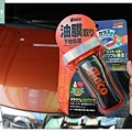 【自助洗車工具推薦】連女孩都能輕鬆上手的玻璃清潔用品「SOFT99 gla'co」超強力油膜清潔劑+大頭玻璃驅水劑