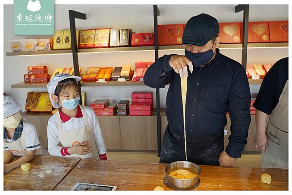 【台中手作太陽餅DIY體驗】元明商店-臺中太陽餅創始店 現捏現烤現吃 連小朋友都能輕鬆上手