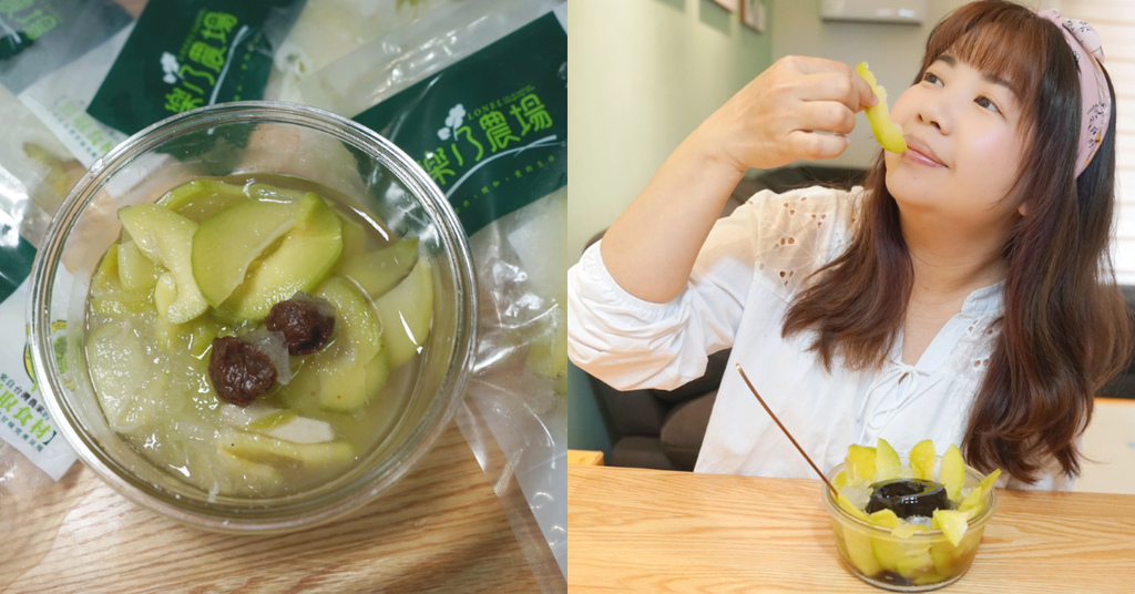 【樂乃農場芒果青】夏日必吃古早味冰品 自製冰沙冰品安全又美味 【樂乃農場芒果青】夏日必吃古早味冰品 自製冰沙冰品安全又美味