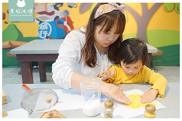 【花蓮瑞穗親子景點推薦】柚子手作DIY體驗 柚子園一日柚農體驗 木日光鶴岡文旦驛站