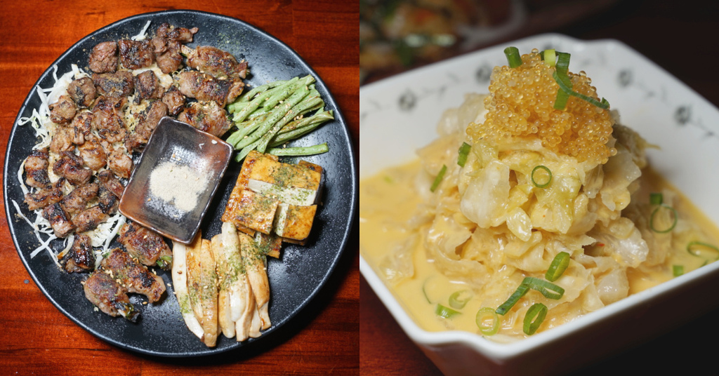 食記 蘇澳火車站旁烤bar Mo Ptt 鄉公所 食記 蘇澳火車站旁烤bar Mo Ptt 鄉公所
