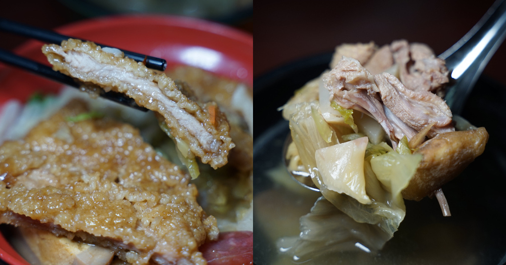【屏東市區宵夜推薦】好吃排骨飯/肉燥飯 美味鹹菜鴨湯 屏東夜市兄弟快餐 【屏東市區宵夜推薦】好吃排骨飯/肉燥飯 美味鹹菜鴨湯 屏東夜市兄弟快餐