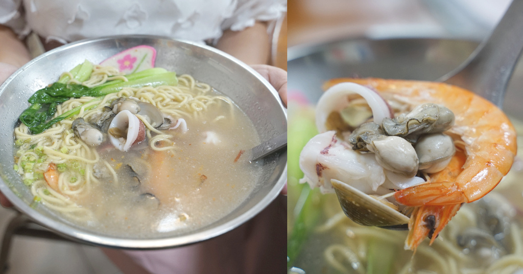 [食記] 南寮漁港平價小吃-台式海鮮麵 吳家麵