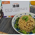 桃園東門市場美食大集合 精選20攤美食/花藝/日本食品/時尚服飾店進駐 附設舒適內用區/停車場