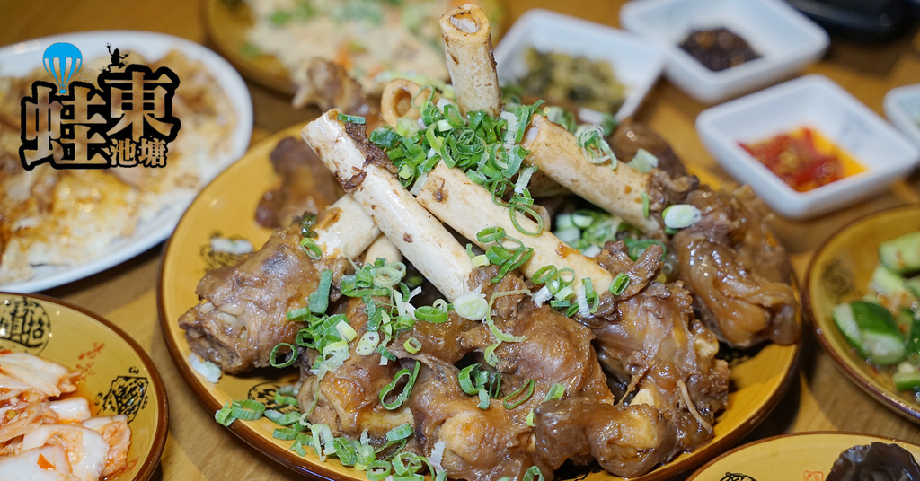 【花蓮牛肉麵店推薦】美味紅燒半筋半肉麵 必吃豪邁羊腳筋 六里屯麵食專家美崙旗艦店 【花蓮牛肉麵店推薦】美味紅燒半筋半肉麵 必吃豪邁羊腳筋 六里屯麵食專家美崙旗艦店