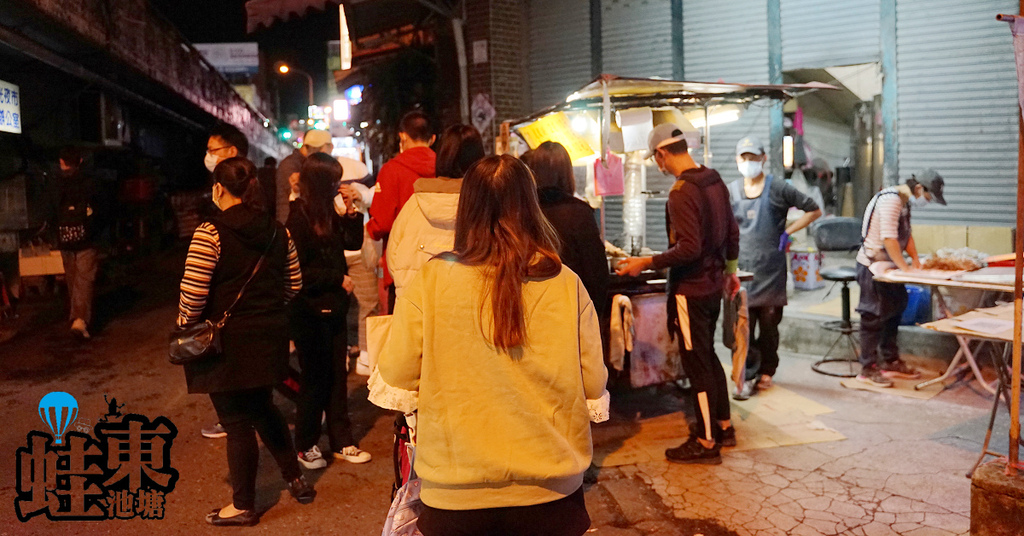 [食記] 東門夜市小吃 三十年老店龍鳳腿/雞排/雞