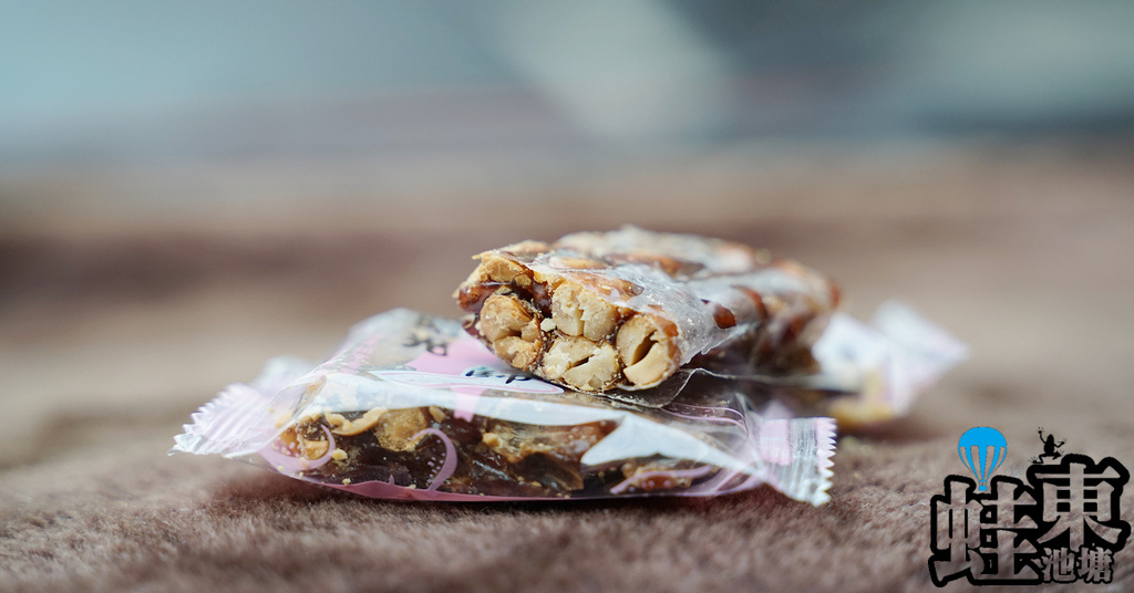 [心得] 百年老店花生糖專賣店 明光阿柱師花生糖