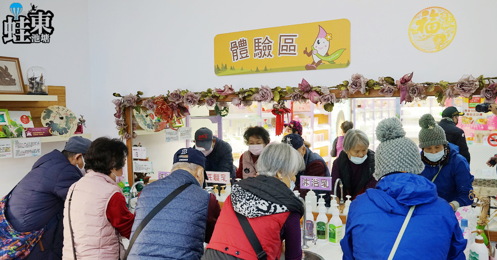 [綠記][東區] 巨型鳥籠彩虹階梯 月桃故事館