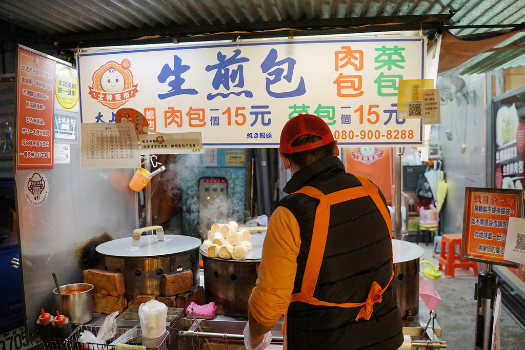 【士林夜市小吃推薦】平價美味在地老店 創始於民國46年 大上海生煎包