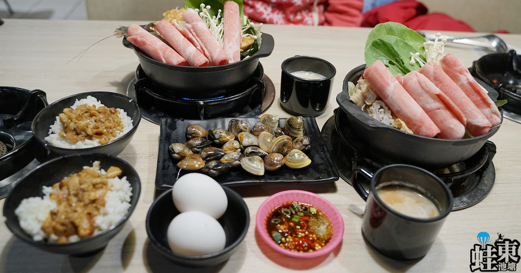 [食記] 內壢新開幕 開鍋送蛤蜊 貝貝鍋精緻小火鍋