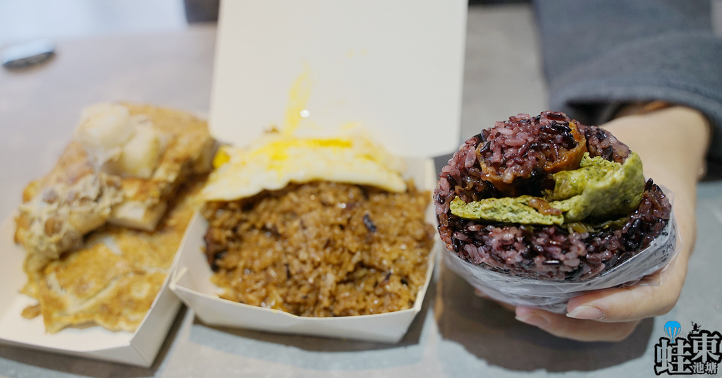 [食記] 過嶺中式素食早餐 陳媽媽飯糰過嶺店