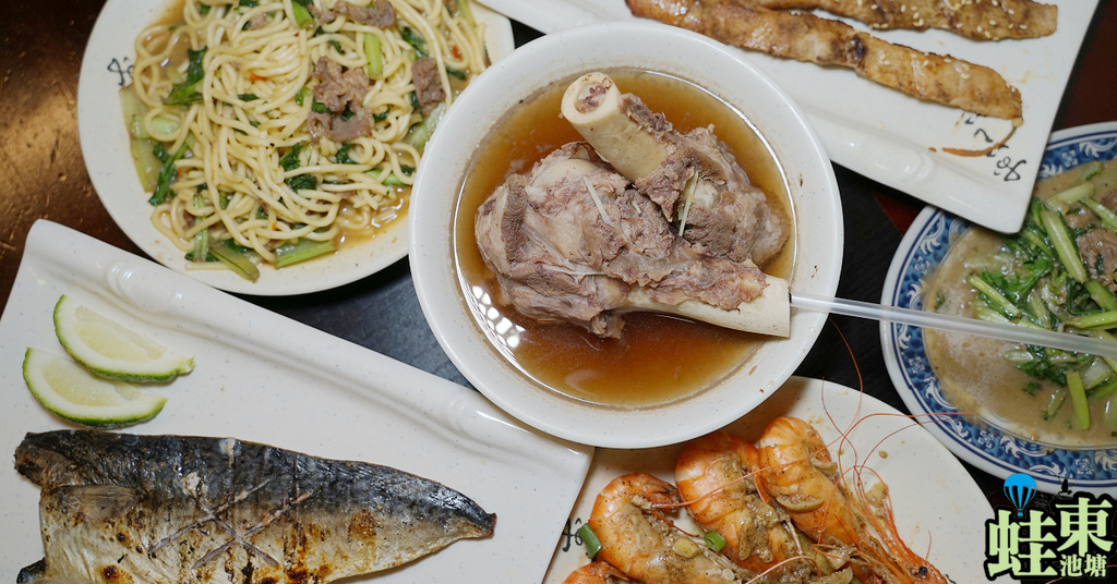 [食記] 皇品食補正宗高雄岡山羊肉快炒中山店