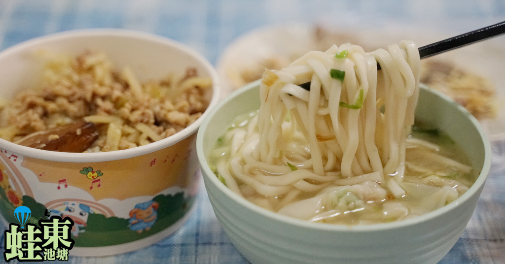 [食記] 中壢市區平價小吃  (電子材料行) 滷肉飯