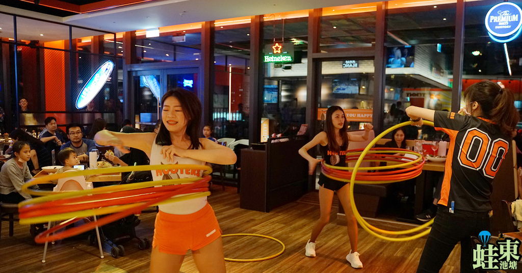 [食記] 火辣呼啦圈表演 HOOTERS美式餐廳竹北店